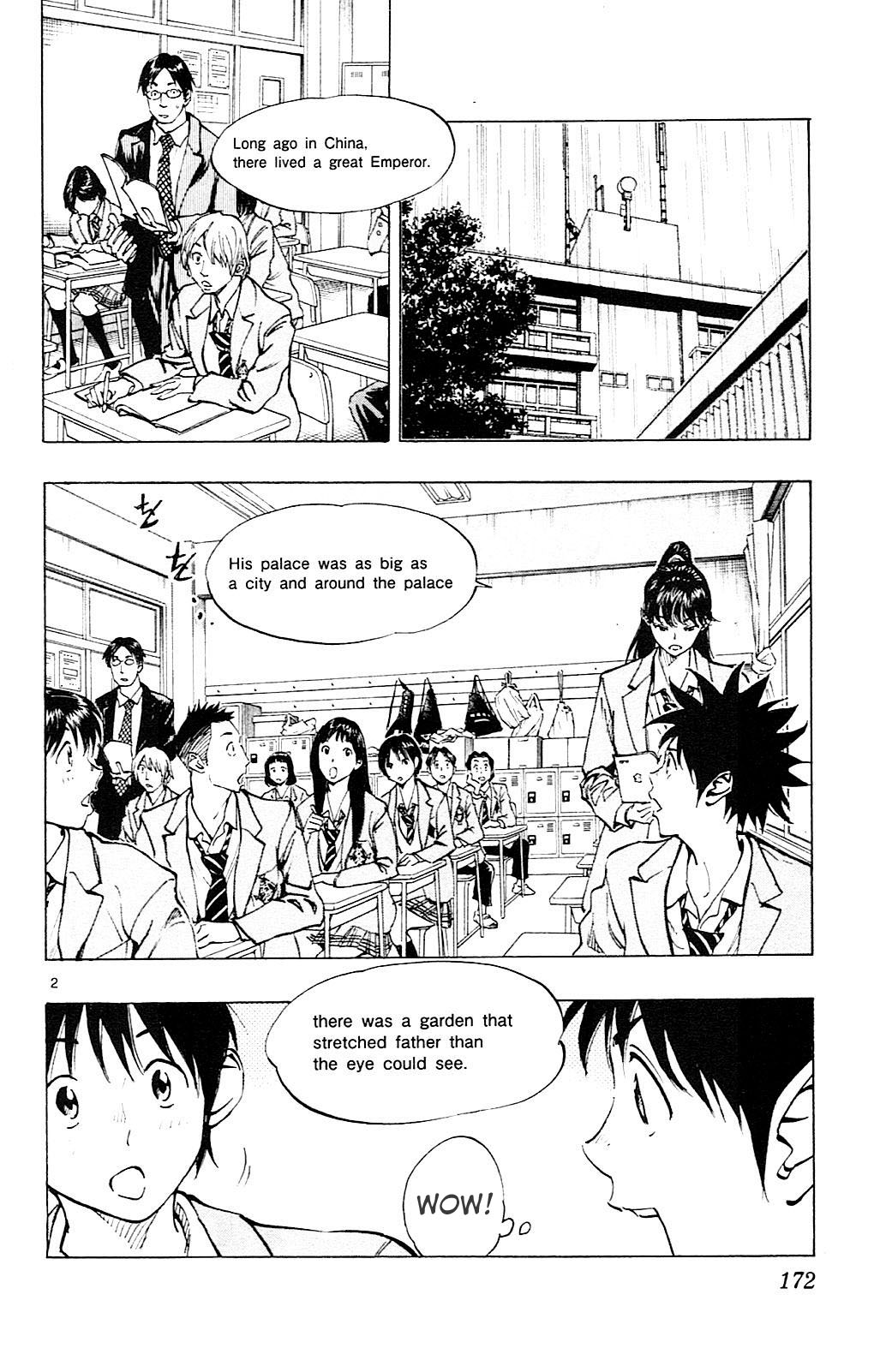 BE BLUES ~Ao ni nare~ Chapter 107 page 2 - Chapter 107: Light and Darkness