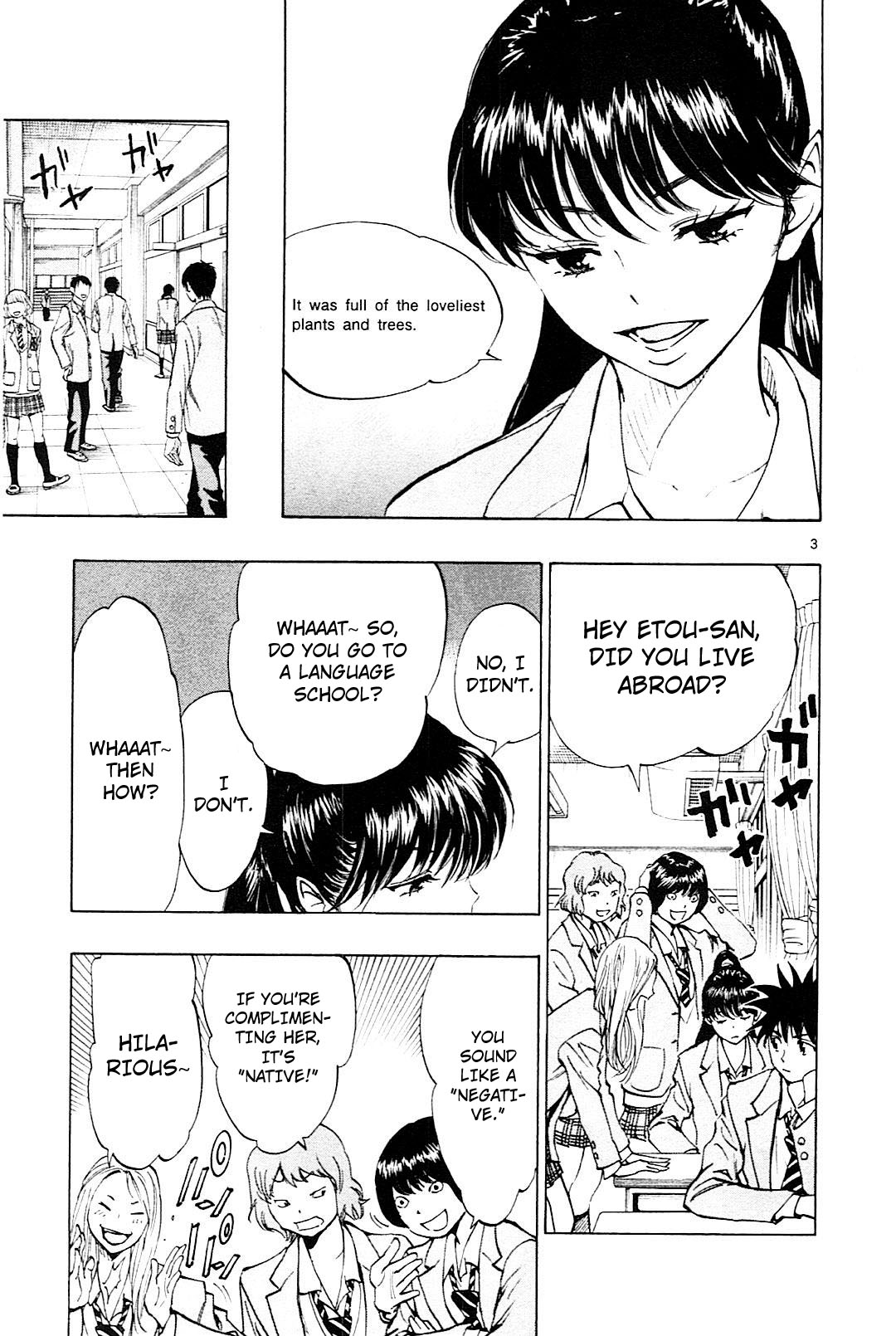BE BLUES ~Ao ni nare~ Chapter 107 page 3 - Chapter 107: Light and Darkness