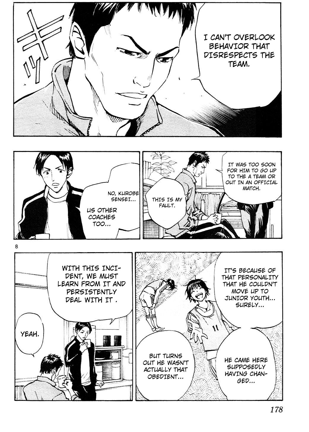 BE BLUES ~Ao ni nare~ Chapter 107 page 8 - Chapter 107: Light and Darkness