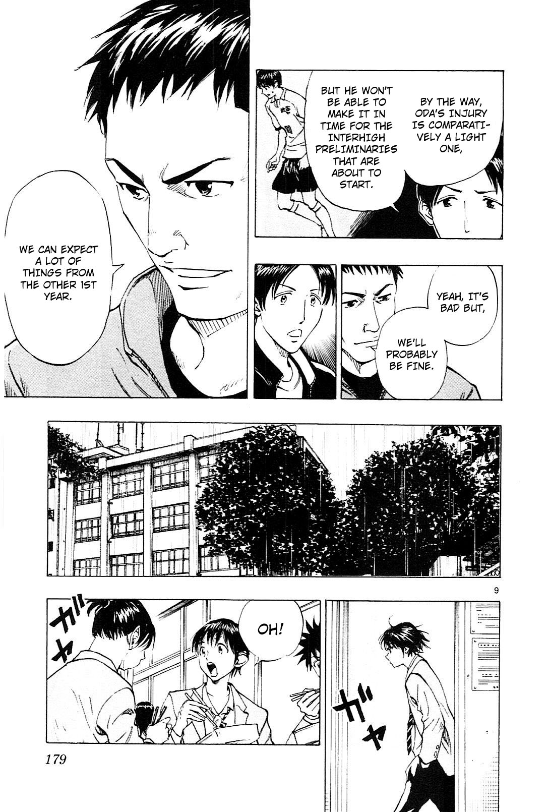 BE BLUES ~Ao ni nare~ Chapter 107 page 9 - Chapter 107: Light and Darkness