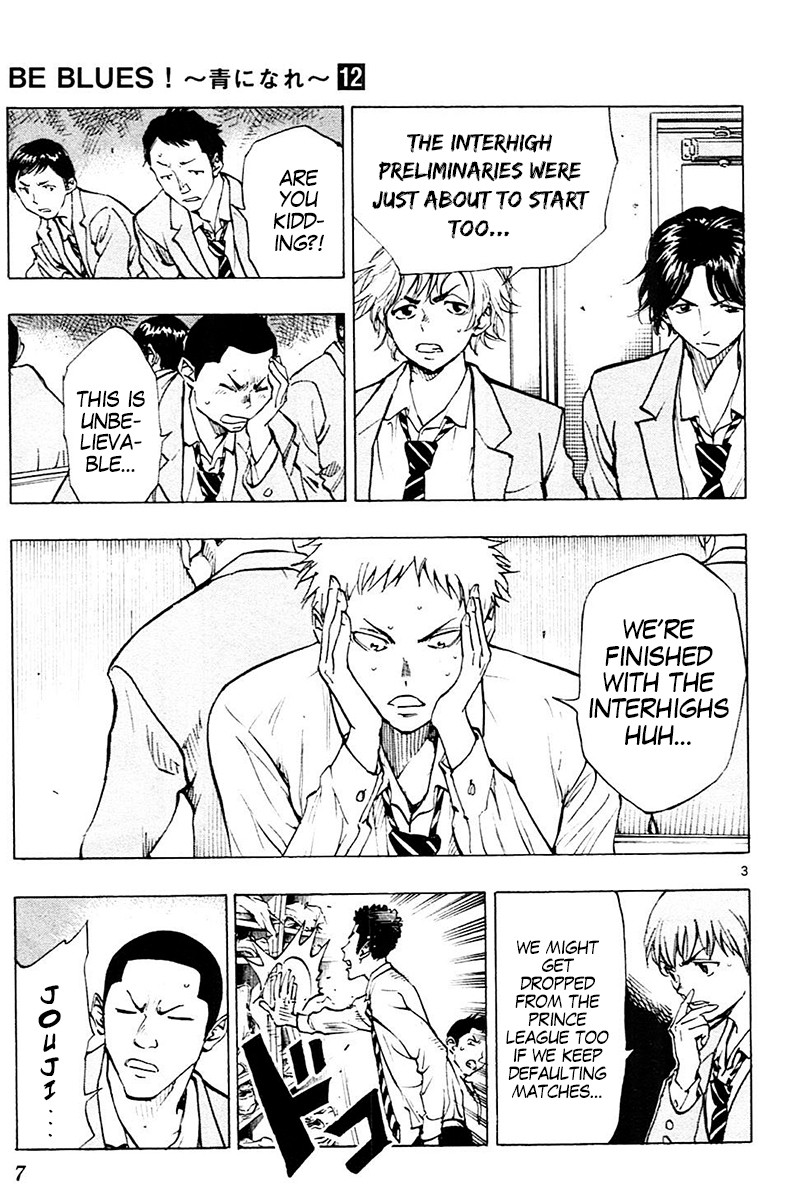 BE BLUES ~Ao ni nare~ Chapter 108 page 10 - Chapter 108: Crime and Punishment