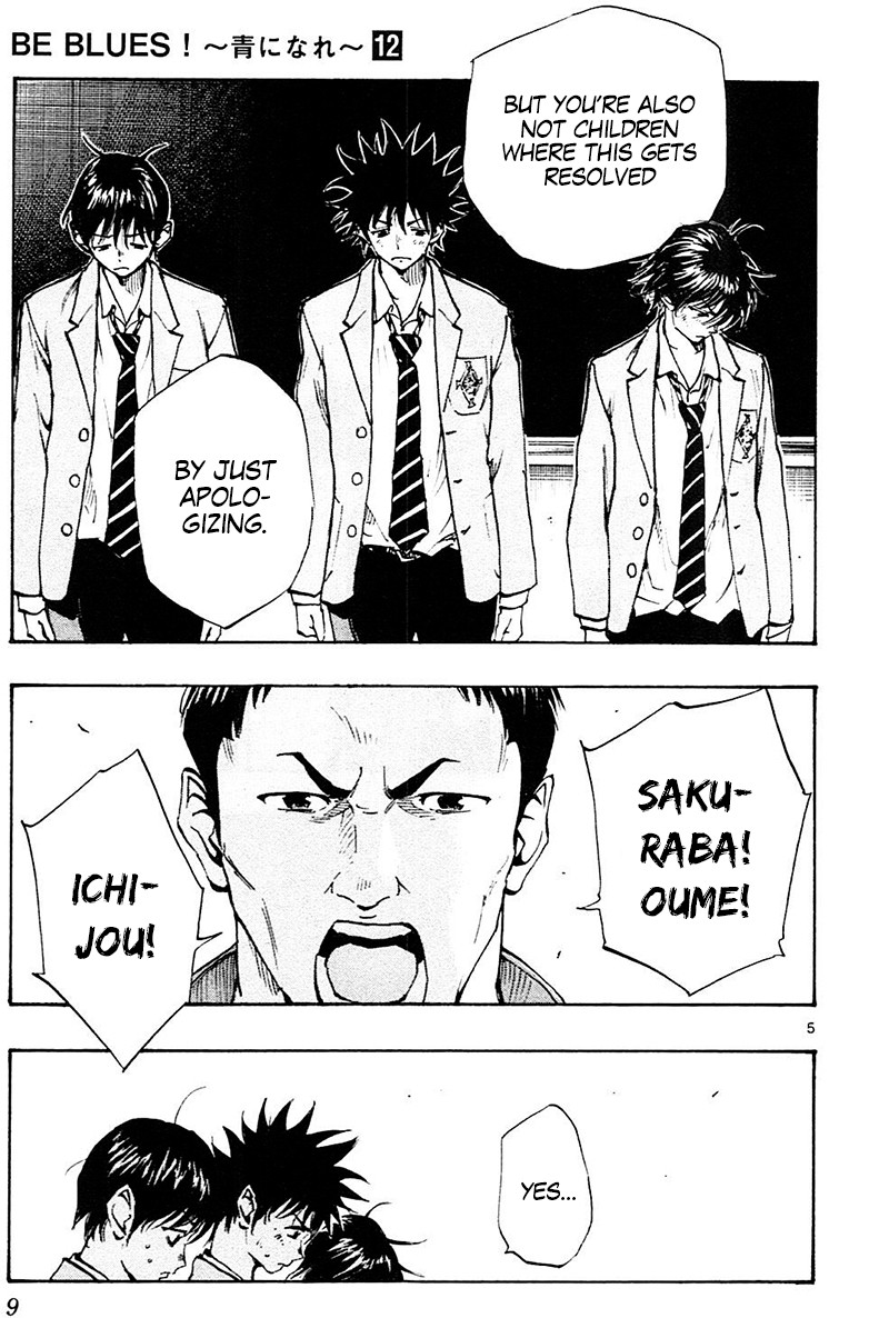 BE BLUES ~Ao ni nare~ Chapter 108 page 12 - Chapter 108: Crime and Punishment