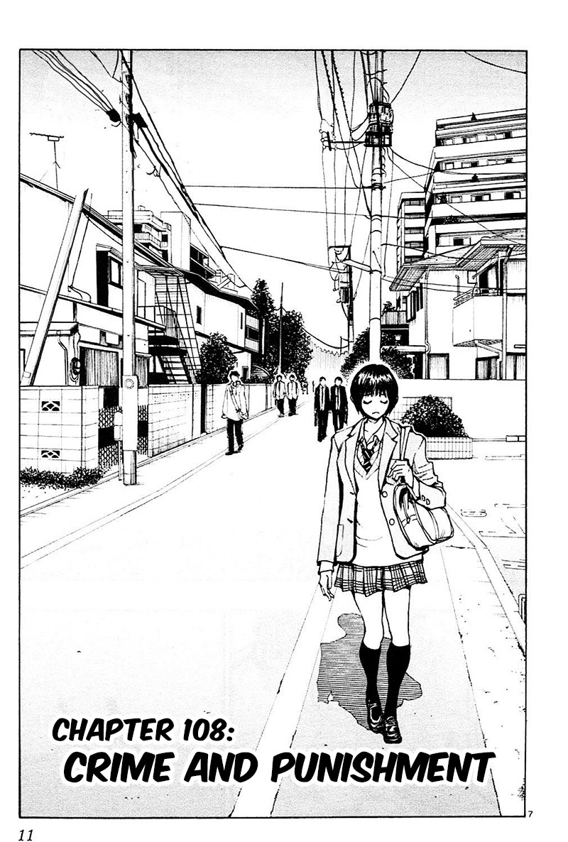BE BLUES ~Ao ni nare~ Chapter 108 page 14 - Chapter 108: Crime and Punishment