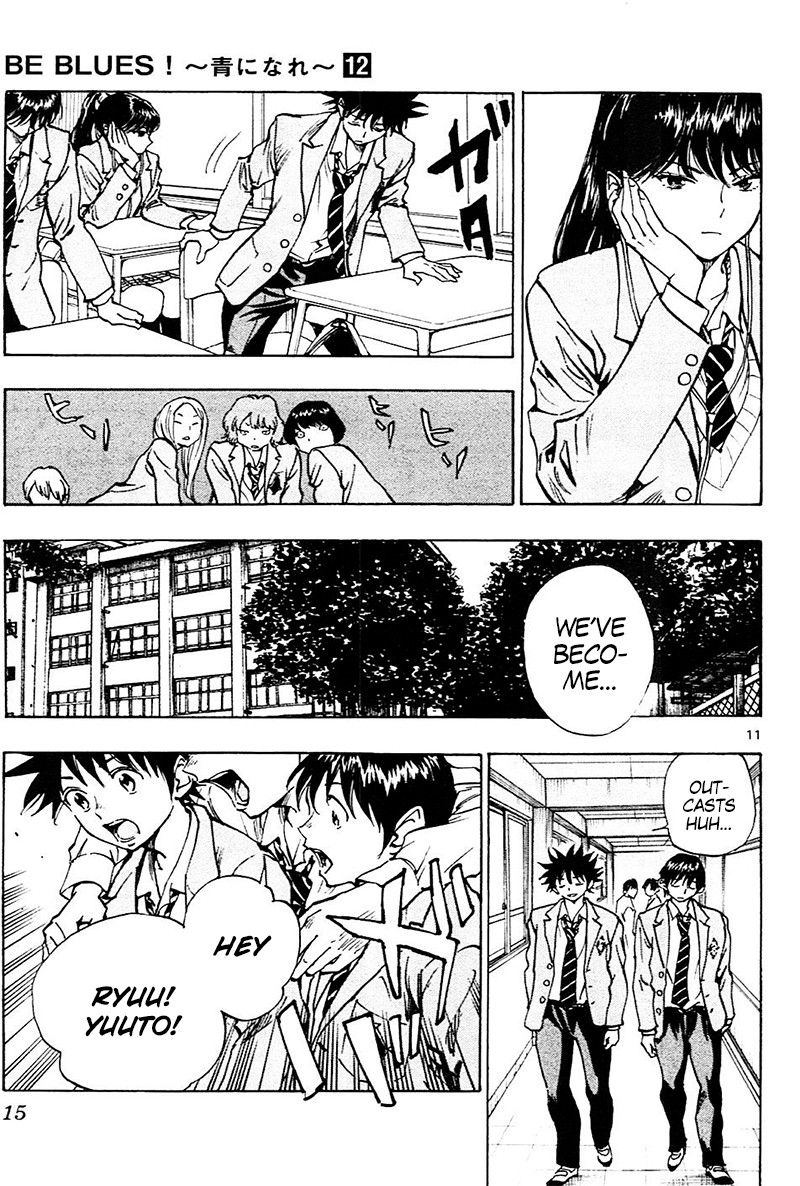 BE BLUES ~Ao ni nare~ Chapter 108 page 18 - Chapter 108: Crime and Punishment