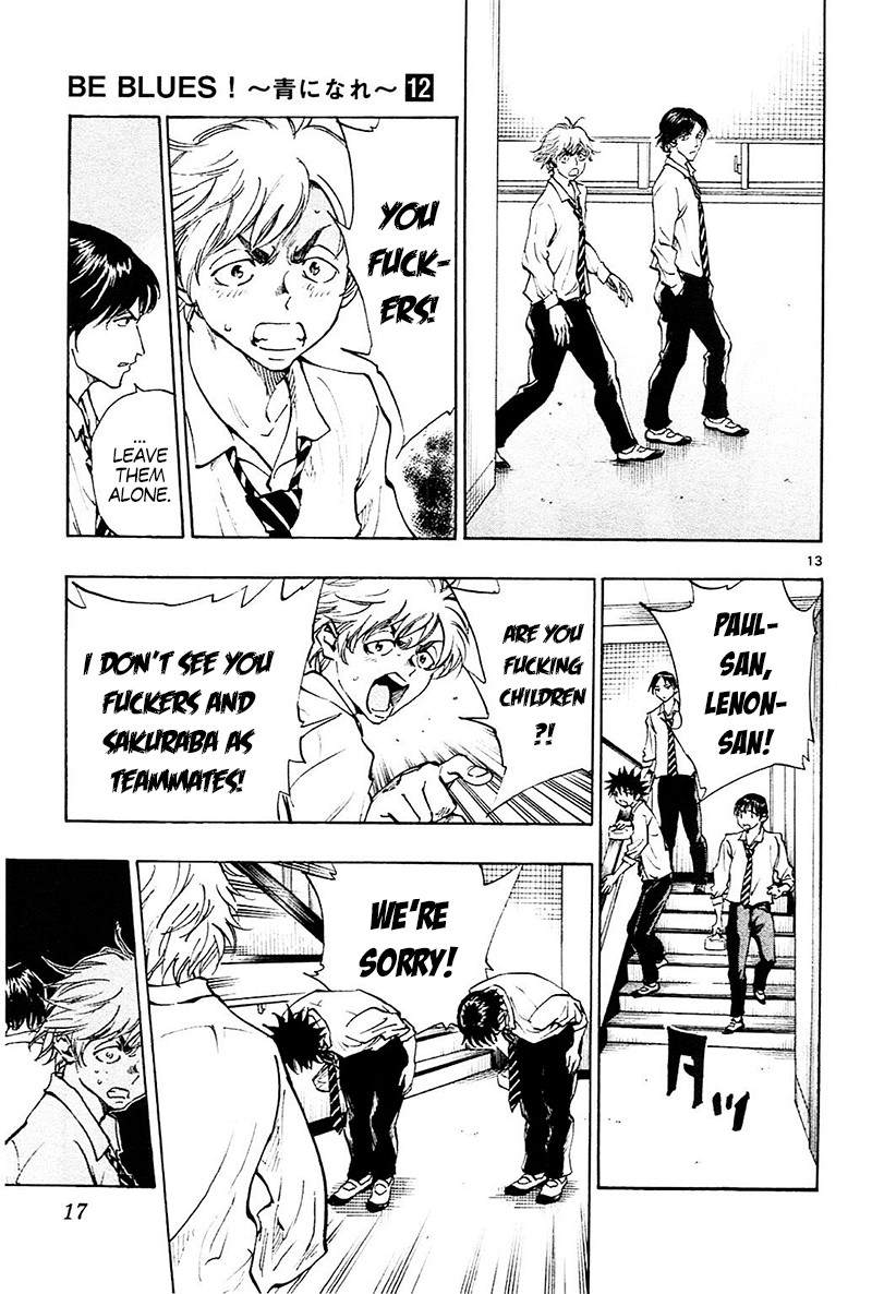 BE BLUES ~Ao ni nare~ Chapter 108 page 20 - Chapter 108: Crime and Punishment