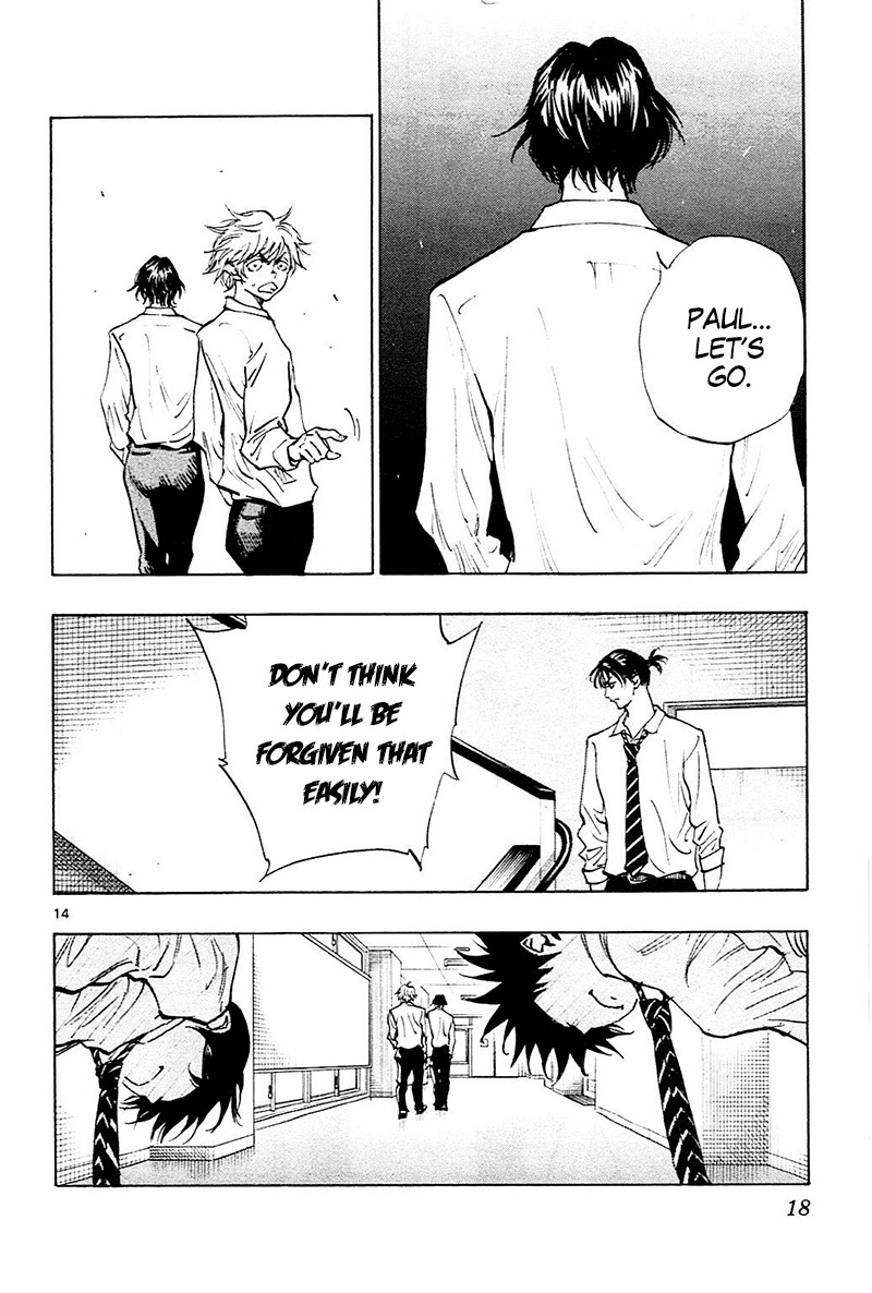 BE BLUES ~Ao ni nare~ Chapter 108 page 21 - Chapter 108: Crime and Punishment