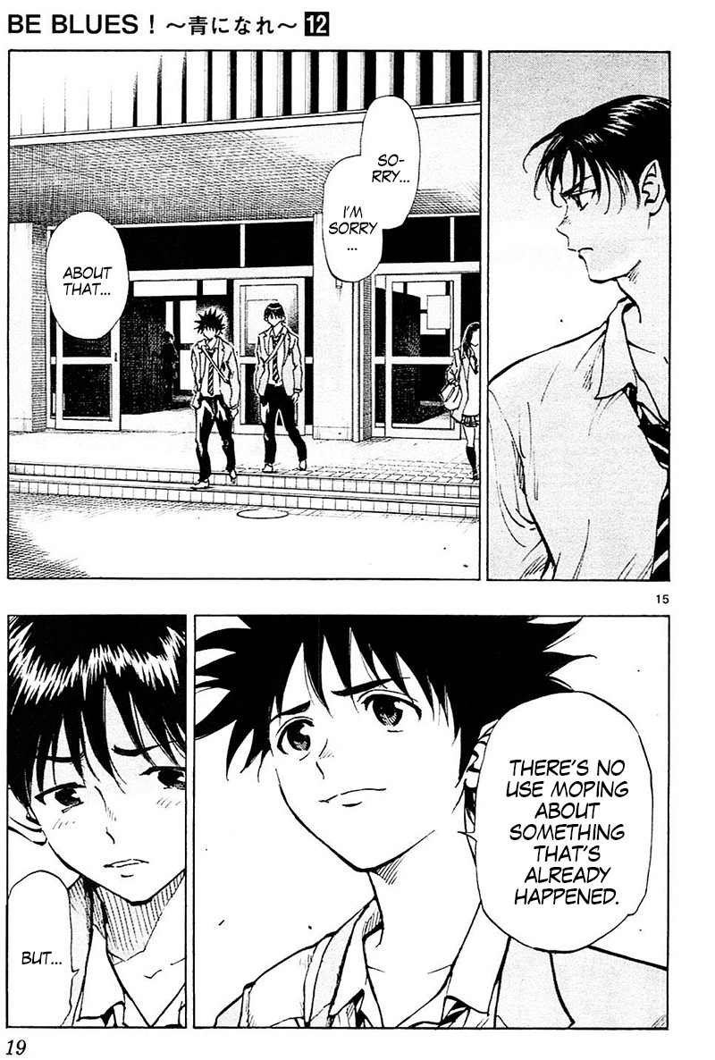 BE BLUES ~Ao ni nare~ Chapter 108 page 22 - Chapter 108: Crime and Punishment