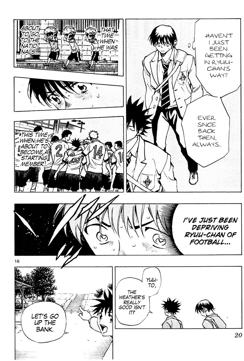 BE BLUES ~Ao ni nare~ Chapter 108 page 23 - Chapter 108: Crime and Punishment