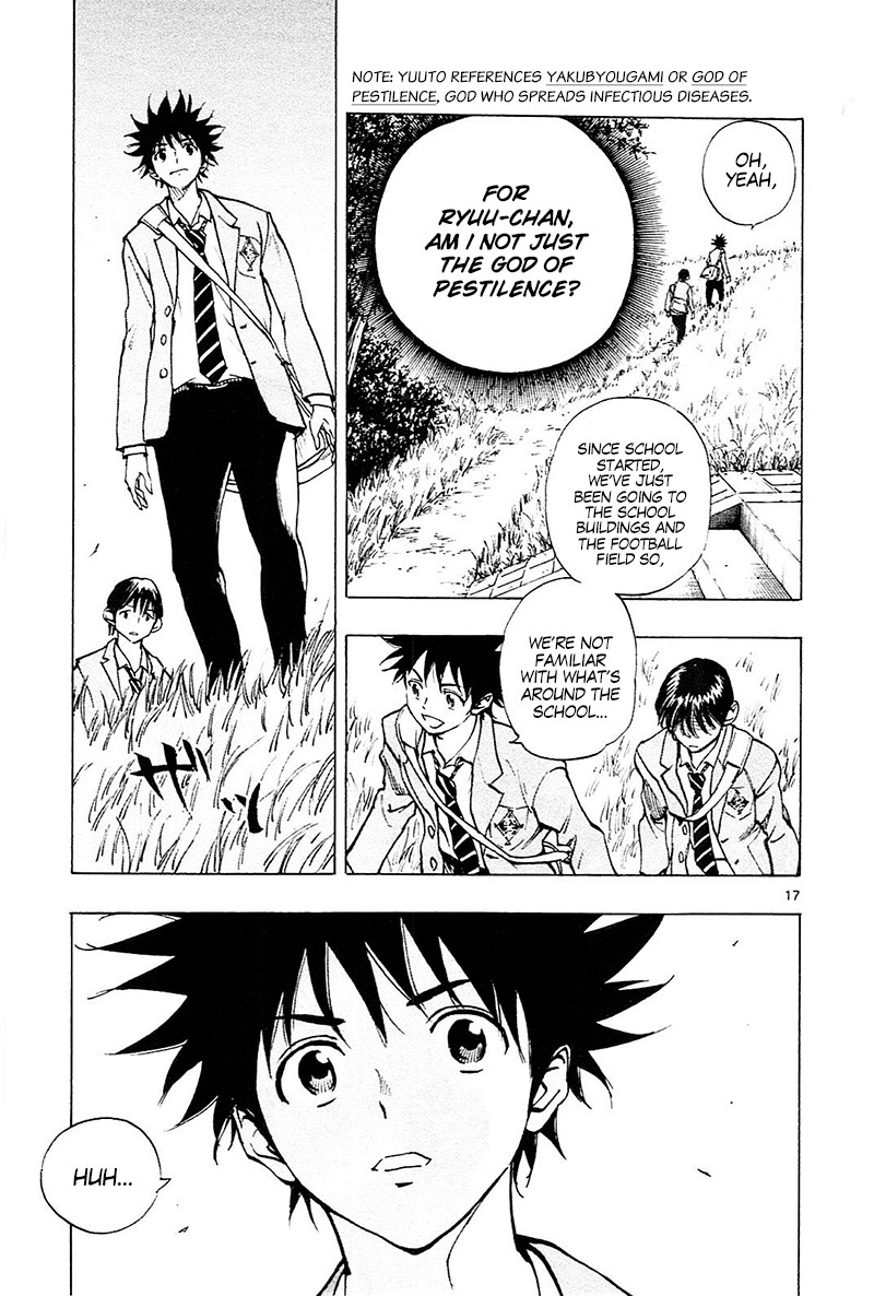 BE BLUES ~Ao ni nare~ Chapter 108 page 24 - Chapter 108: Crime and Punishment