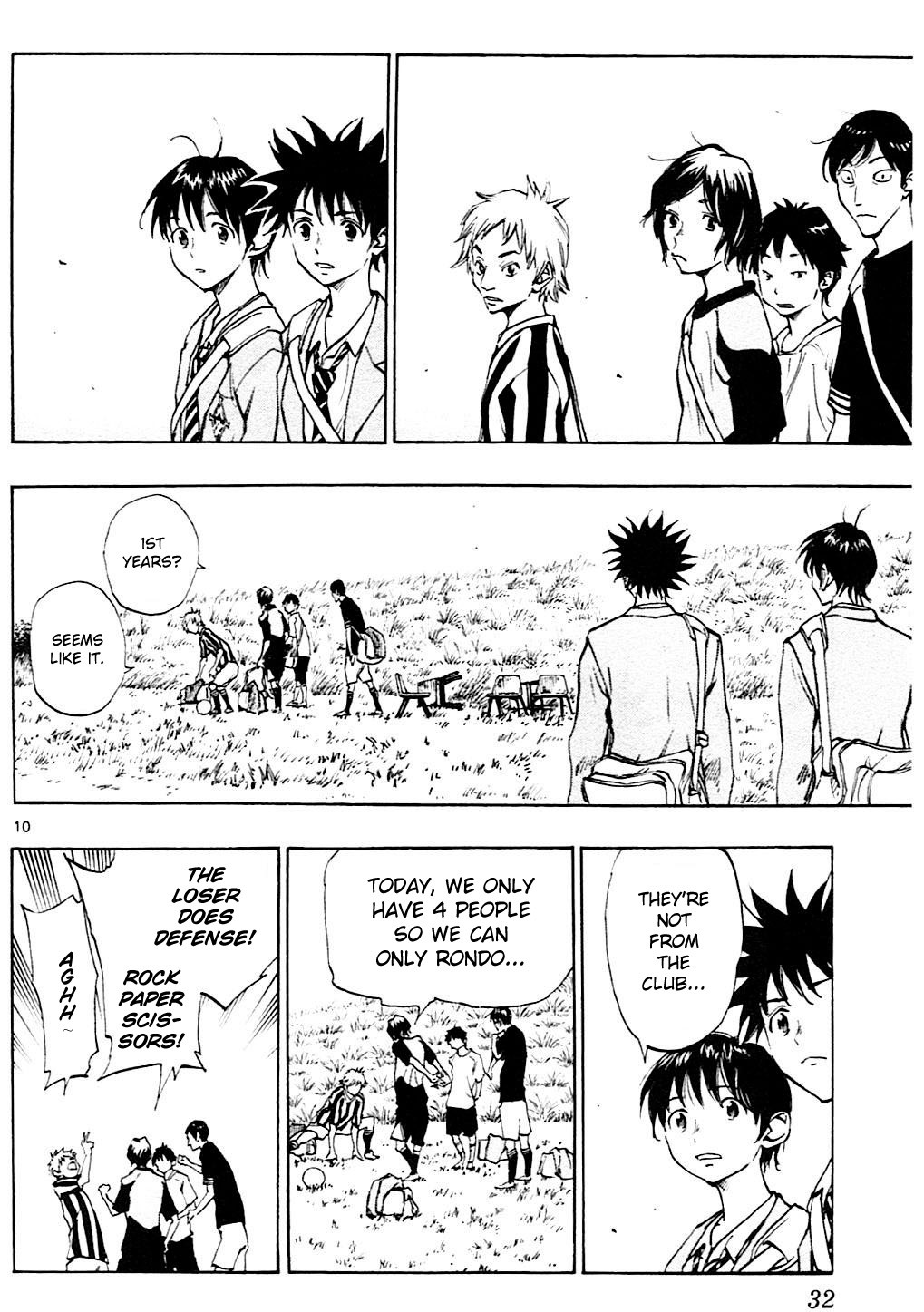 BE BLUES ~Ao ni nare~ Chapter 109 page 10 - Chapter 109: On the Other Side of the Bank...