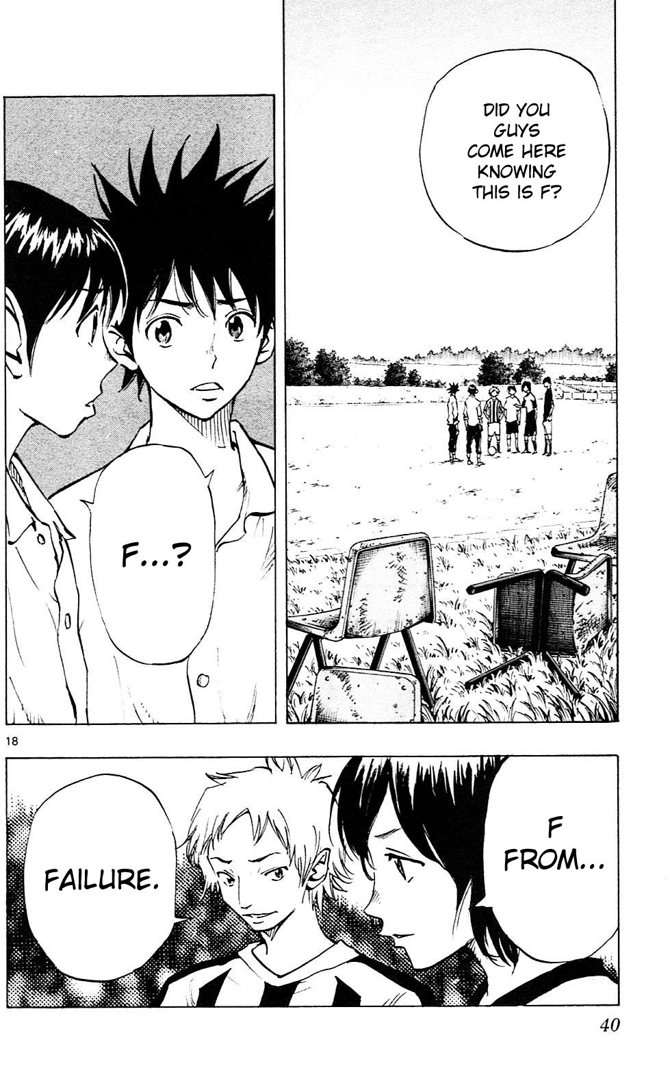 BE BLUES ~Ao ni nare~ Chapter 109 page 18 - Chapter 109: On the Other Side of the Bank...