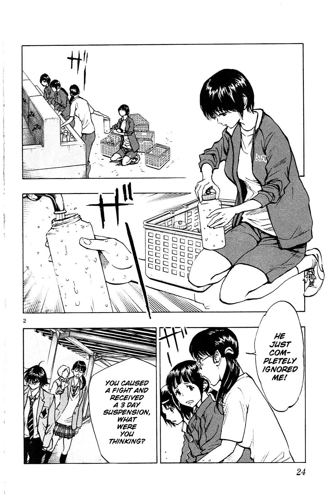 BE BLUES ~Ao ni nare~ Chapter 109 page 2 - Chapter 109: On the Other Side of the Bank...