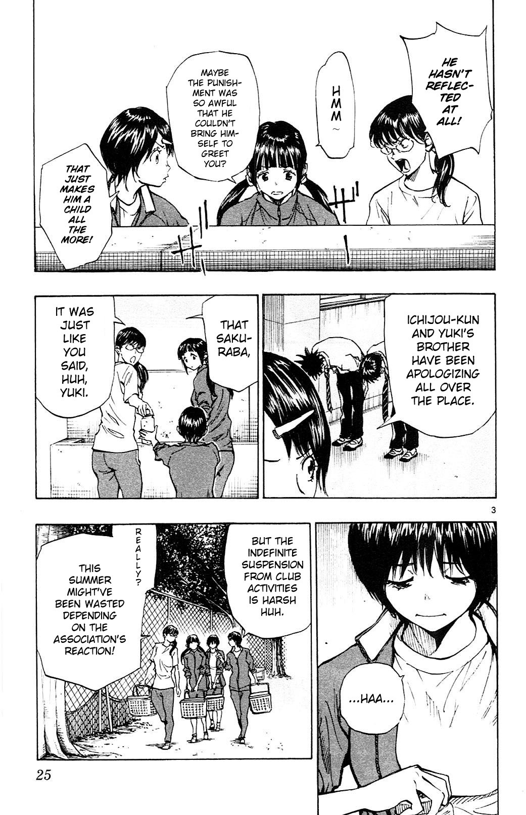 BE BLUES ~Ao ni nare~ Chapter 109 page 3 - Chapter 109: On the Other Side of the Bank...