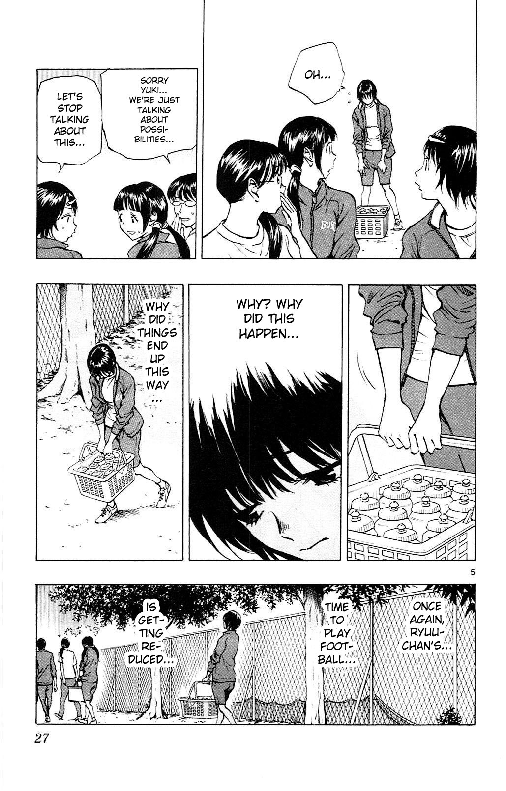BE BLUES ~Ao ni nare~ Chapter 109 page 5 - Chapter 109: On the Other Side of the Bank...