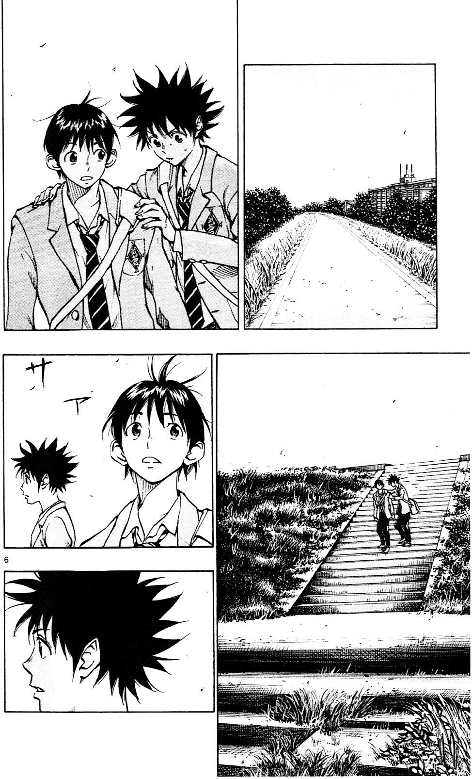 BE BLUES ~Ao ni nare~ Chapter 109 page 6 - Chapter 109: On the Other Side of the Bank...