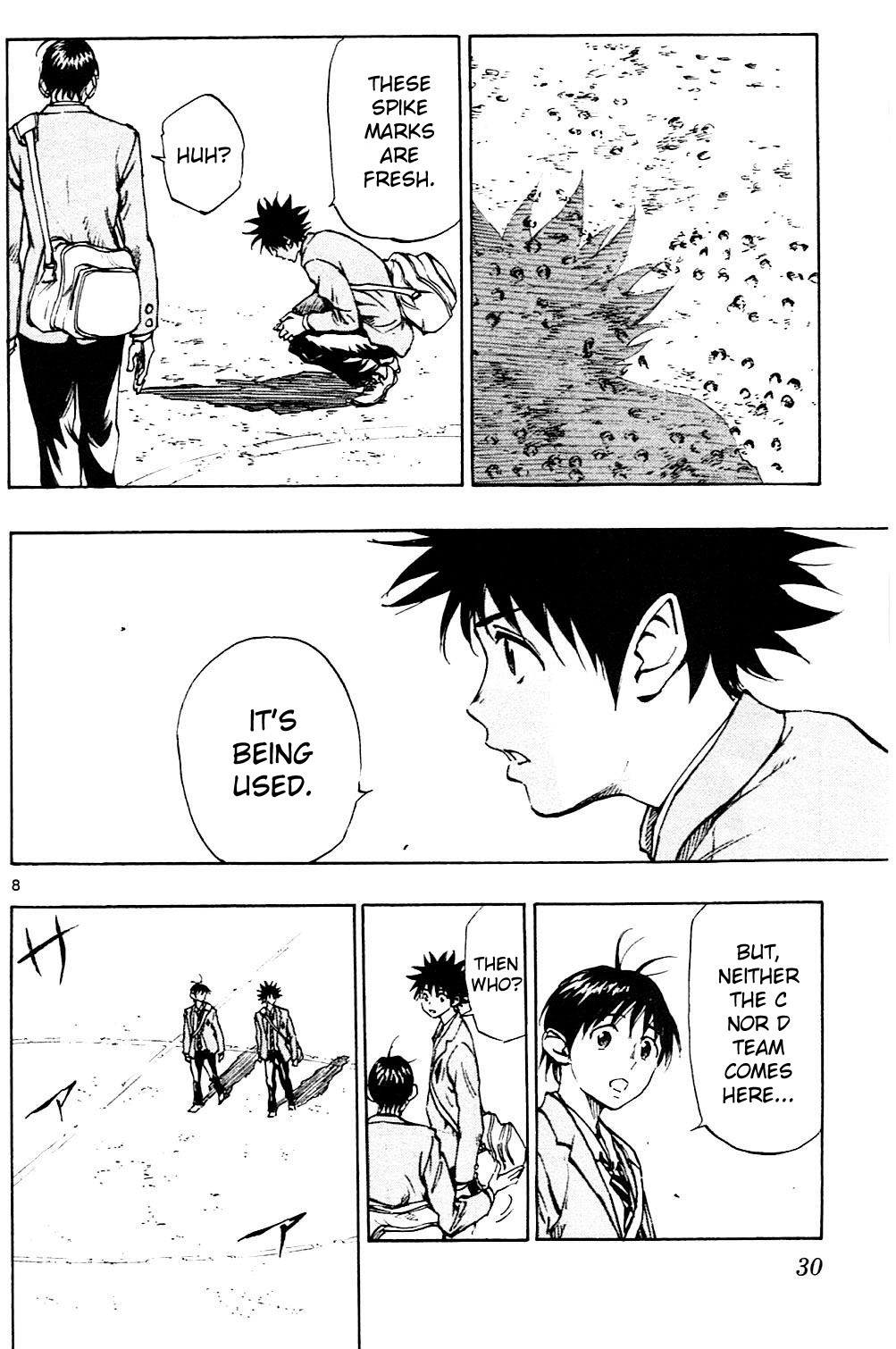 BE BLUES ~Ao ni nare~ Chapter 109 page 8 - Chapter 109: On the Other Side of the Bank...