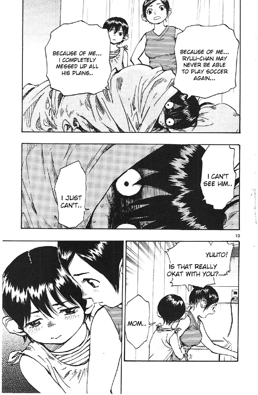BE BLUES ~Ao ni nare~ Chapter 11 page 11 - Chapter 11 : Important friend