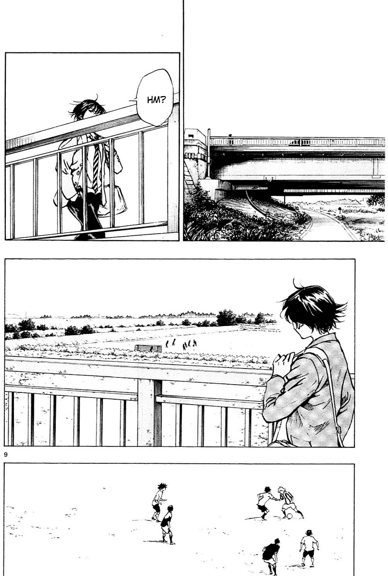 BE BLUES ~Ao ni nare~ Chapter 110 page 10 - Chapter 110: Fail
