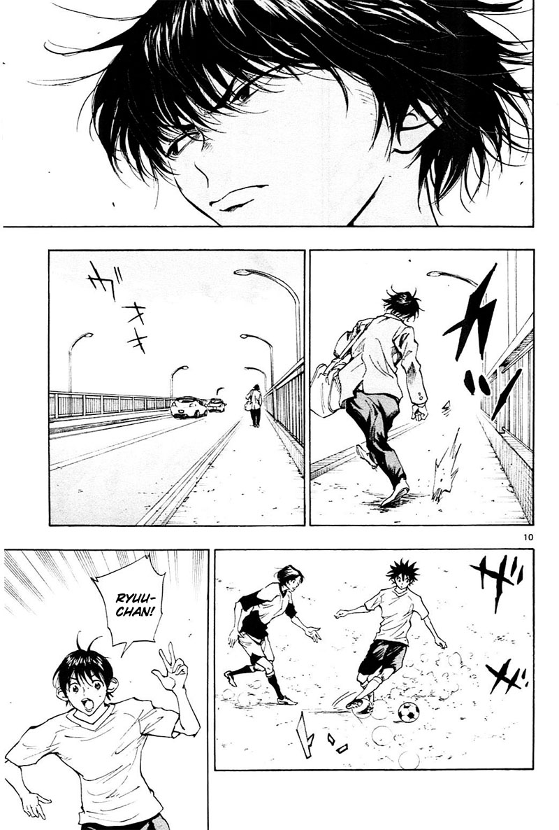 BE BLUES ~Ao ni nare~ Chapter 110 page 11 - Chapter 110: Fail