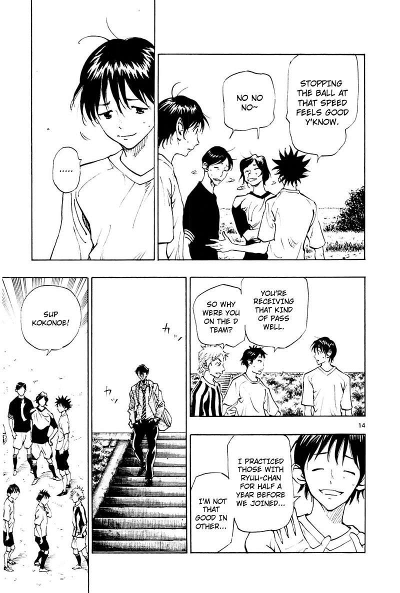 BE BLUES ~Ao ni nare~ Chapter 110 page 15 - Chapter 110: Fail