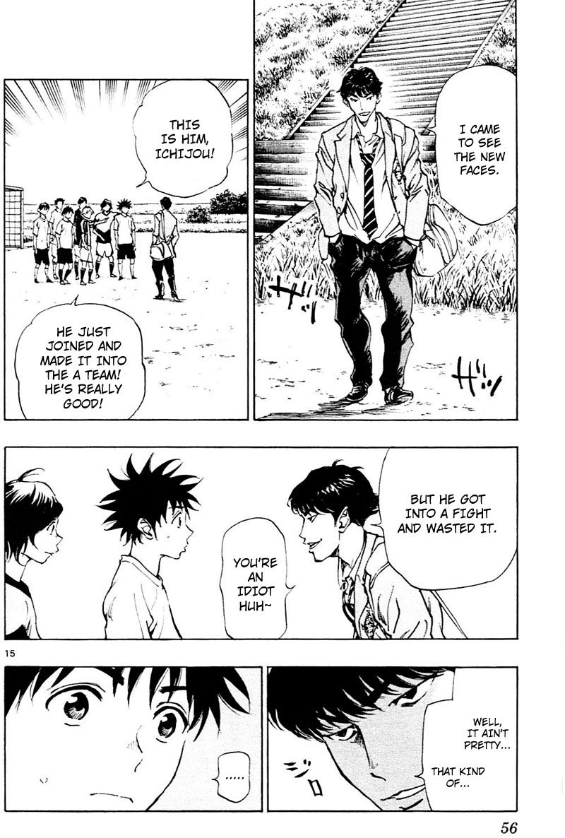 BE BLUES ~Ao ni nare~ Chapter 110 page 16 - Chapter 110: Fail