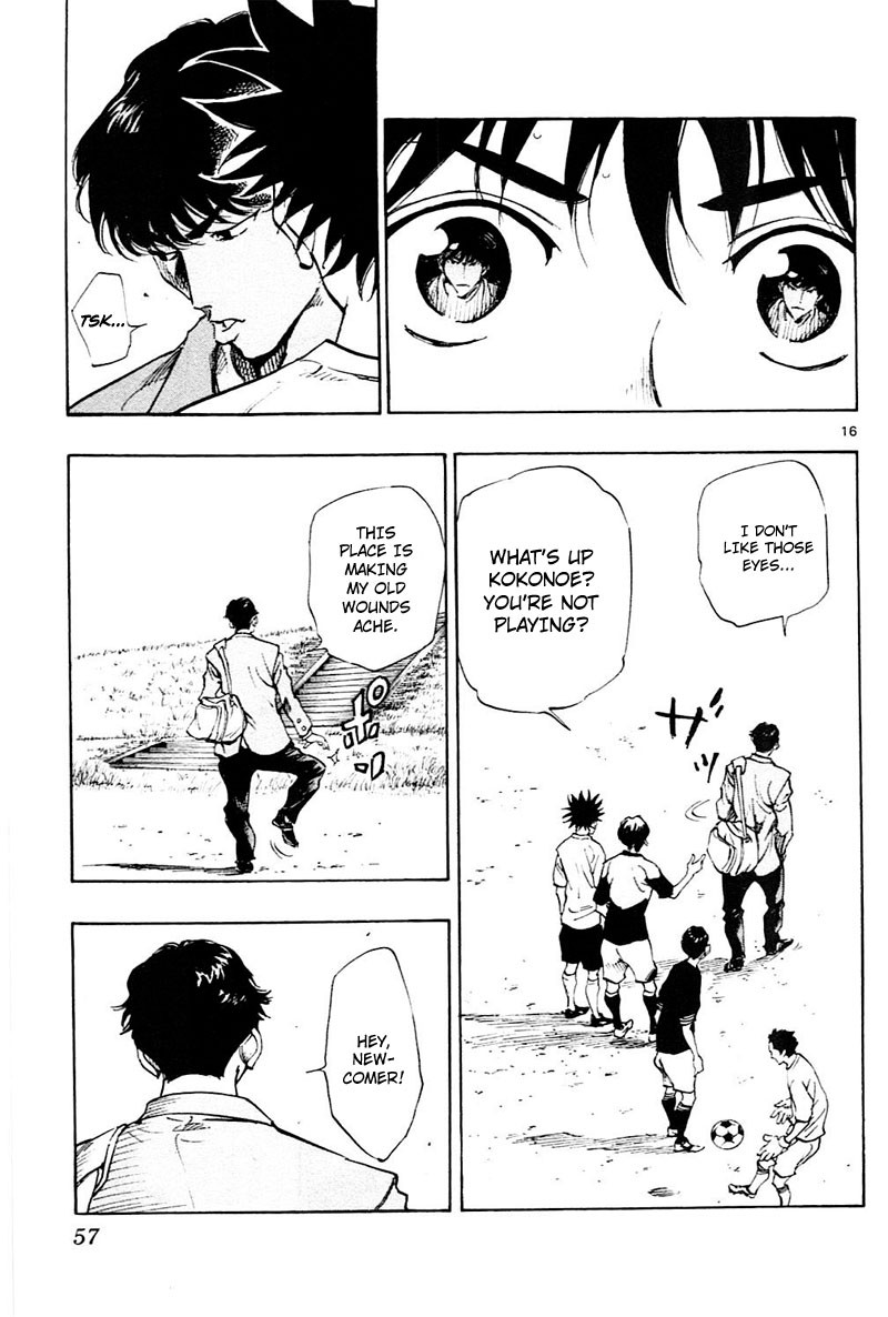 BE BLUES ~Ao ni nare~ Chapter 110 page 17 - Chapter 110: Fail