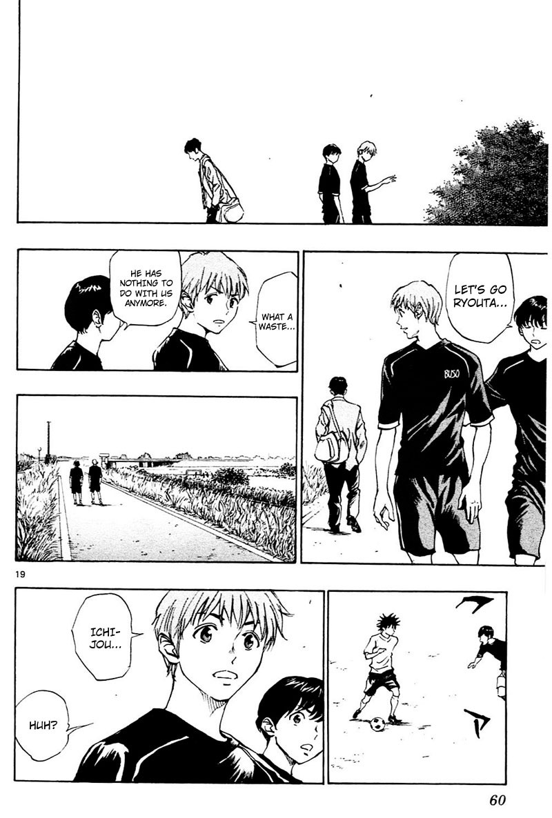 BE BLUES ~Ao ni nare~ Chapter 110 page 20 - Chapter 110: Fail