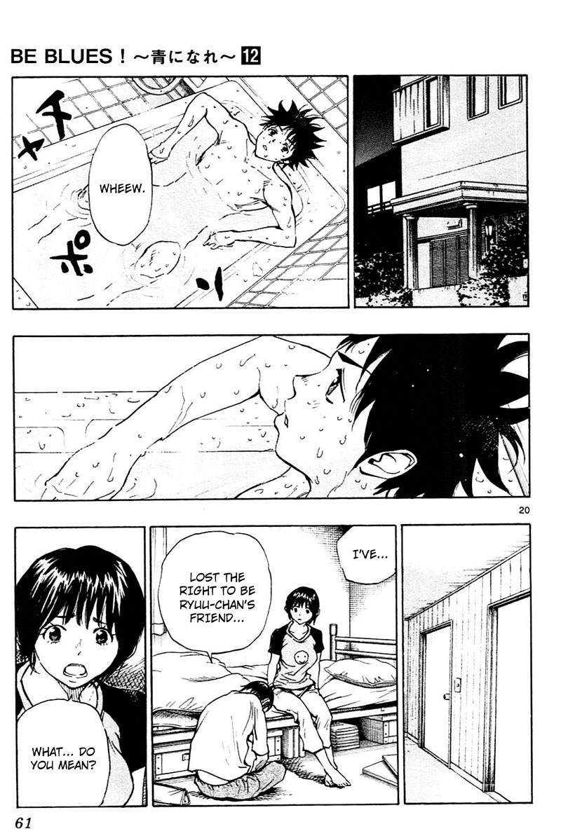 BE BLUES ~Ao ni nare~ Chapter 110 page 21 - Chapter 110: Fail