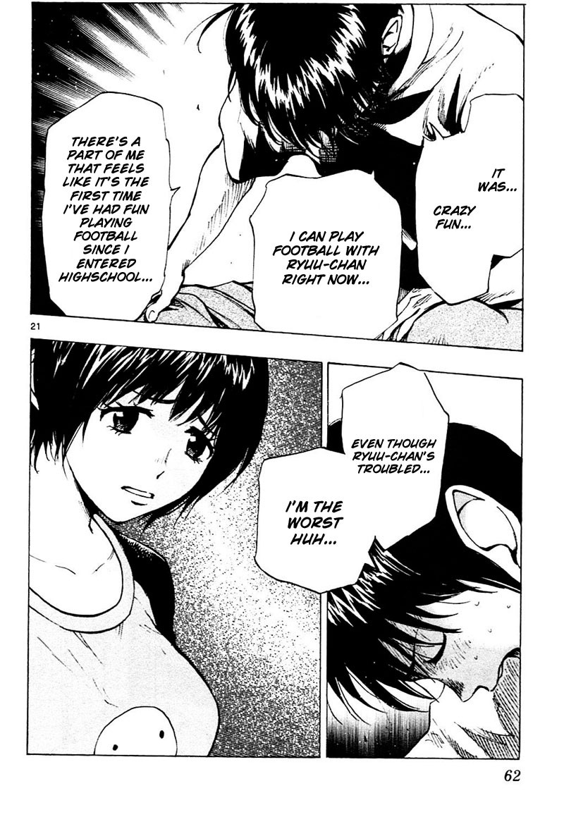 BE BLUES ~Ao ni nare~ Chapter 110 page 22 - Chapter 110: Fail