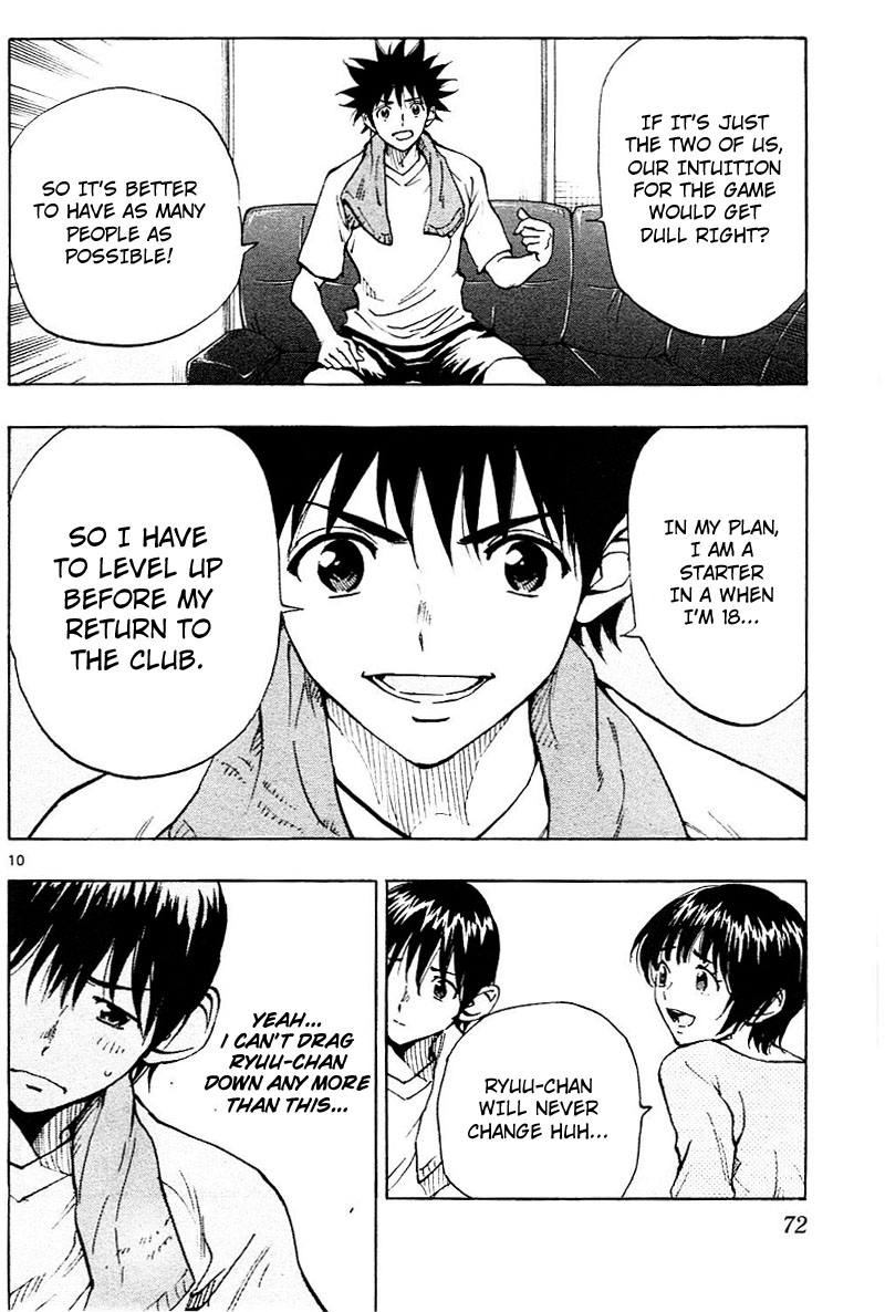 BE BLUES ~Ao ni nare~ Chapter 111 page 11 - Chapter 111: Level Up