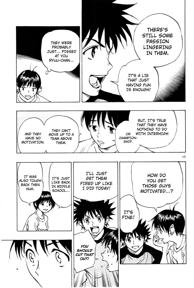 BE BLUES ~Ao ni nare~ Chapter 111 page 18 - Chapter 111: Level Up