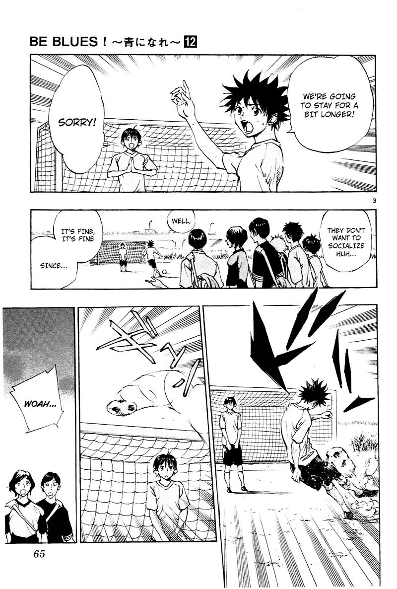 BE BLUES ~Ao ni nare~ Chapter 111 page 4 - Chapter 111: Level Up