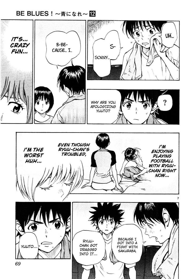 BE BLUES ~Ao ni nare~ Chapter 111 page 8 - Chapter 111: Level Up