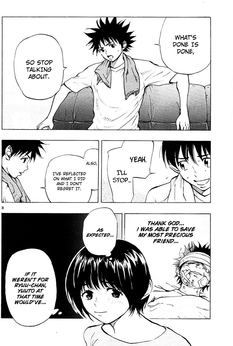 BE BLUES ~Ao ni nare~ Chapter 111 page 9 - Chapter 111: Level Up