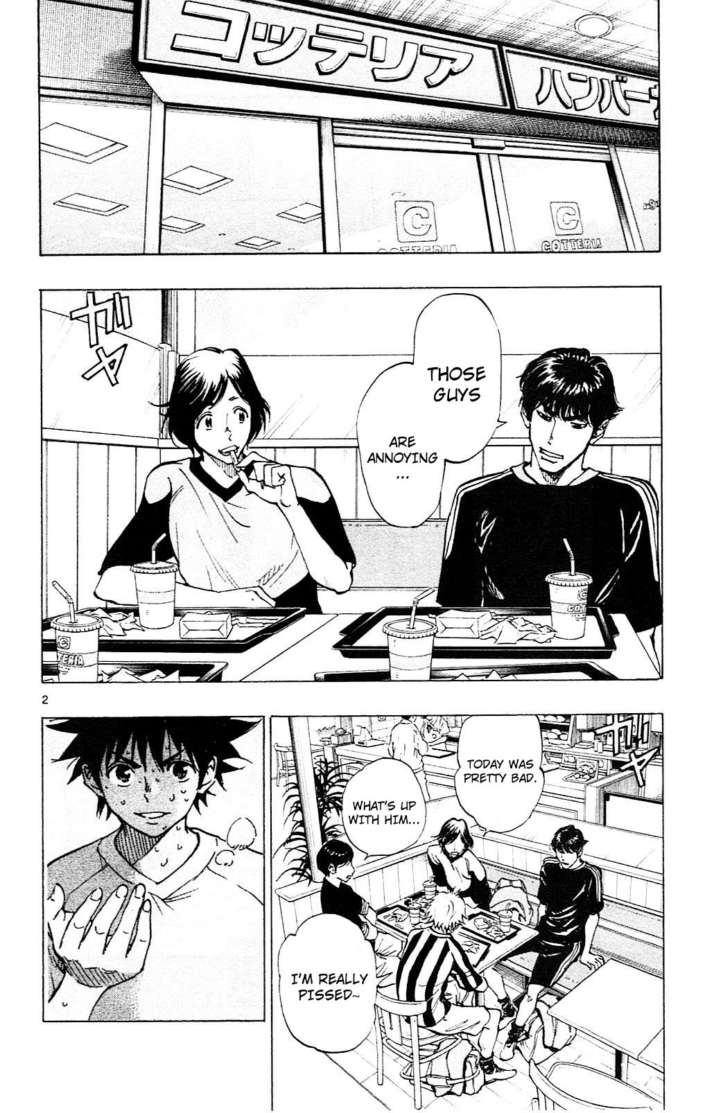 BE BLUES ~Ao ni nare~ Chapter 112 page 3 - Chapter 112: Yuuto's Plan