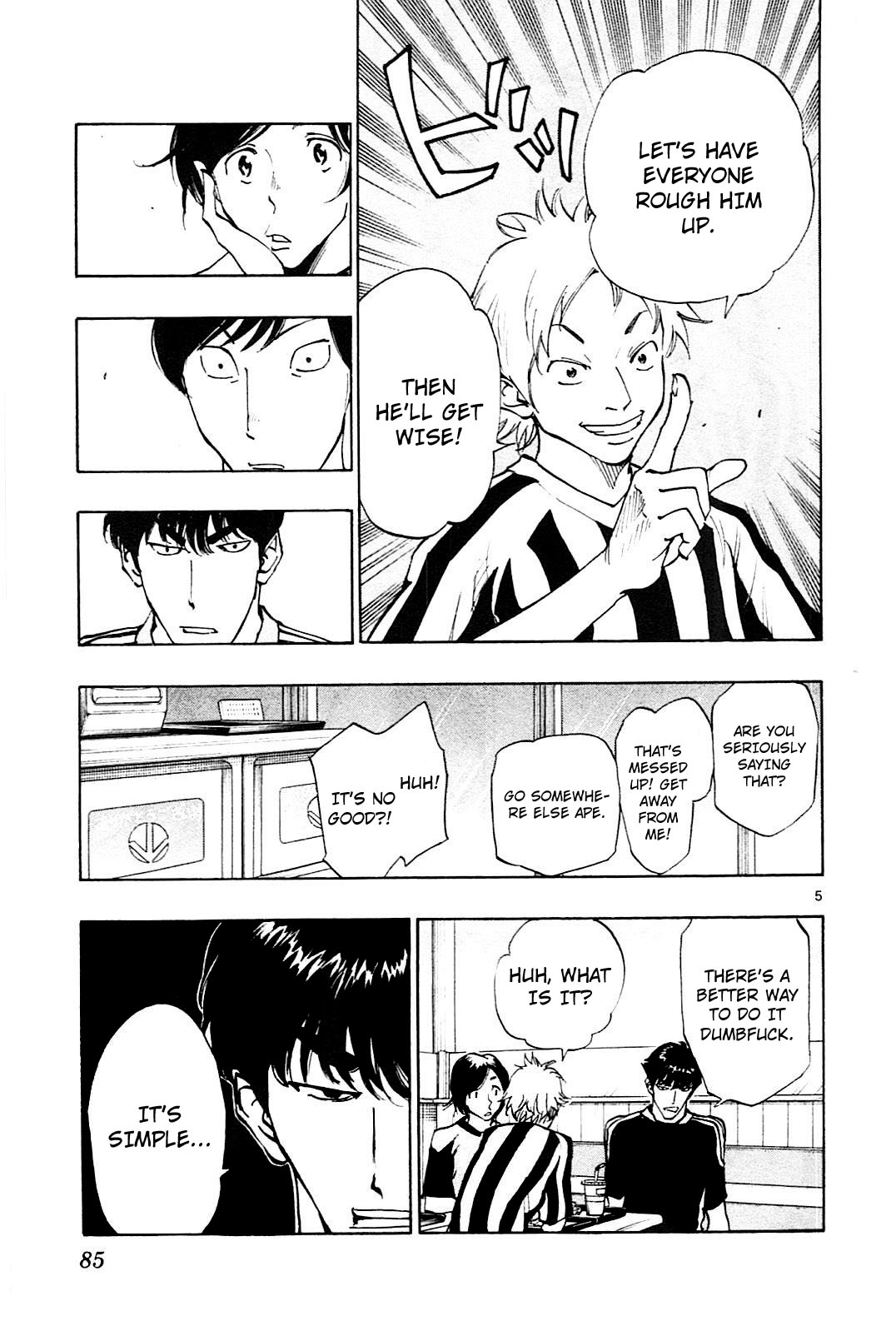 BE BLUES ~Ao ni nare~ Chapter 112 page 6 - Chapter 112: Yuuto's Plan