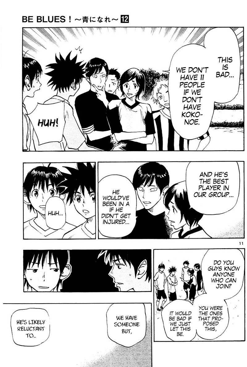 BE BLUES ~Ao ni nare~ Chapter 113 page 12 - Chapter 113: A Game Right?!