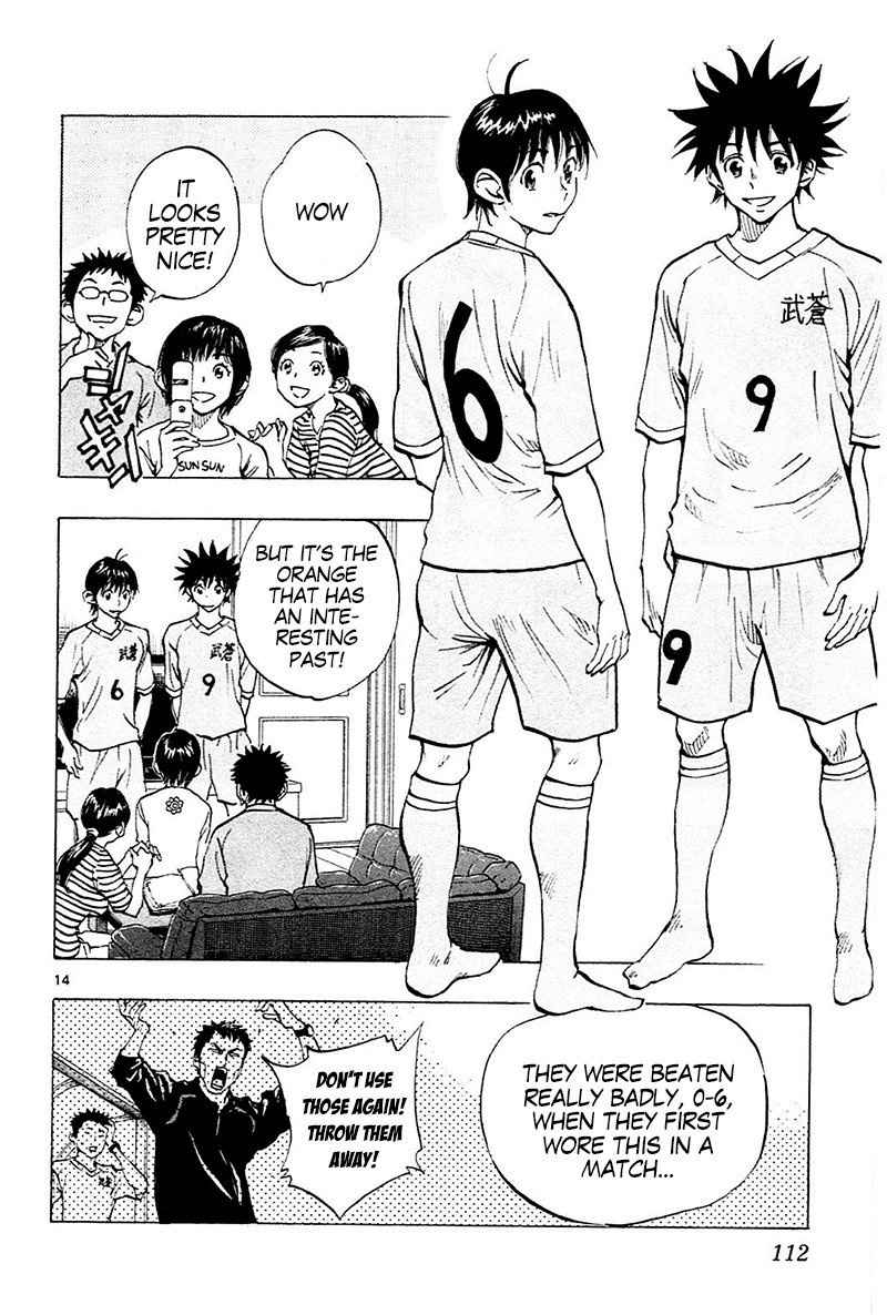 BE BLUES ~Ao ni nare~ Chapter 113 page 15 - Chapter 113: A Game Right?!