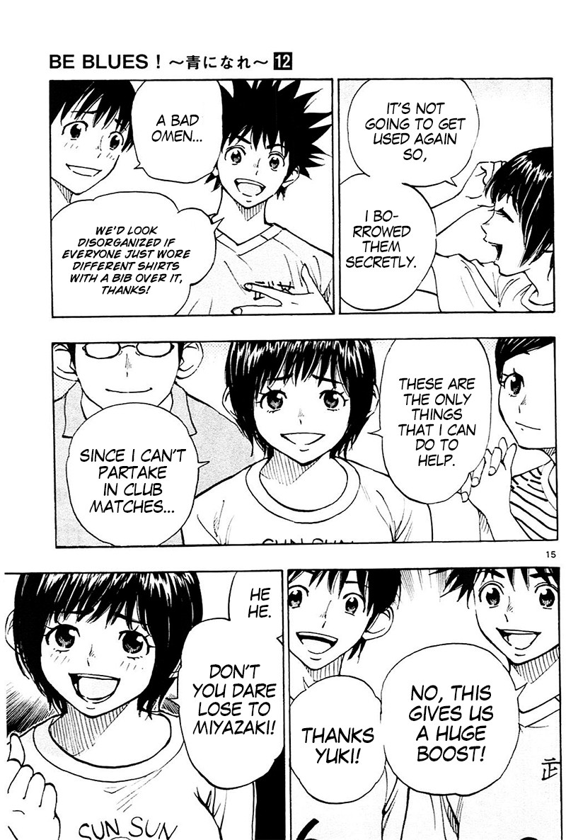 BE BLUES ~Ao ni nare~ Chapter 113 page 16 - Chapter 113: A Game Right?!