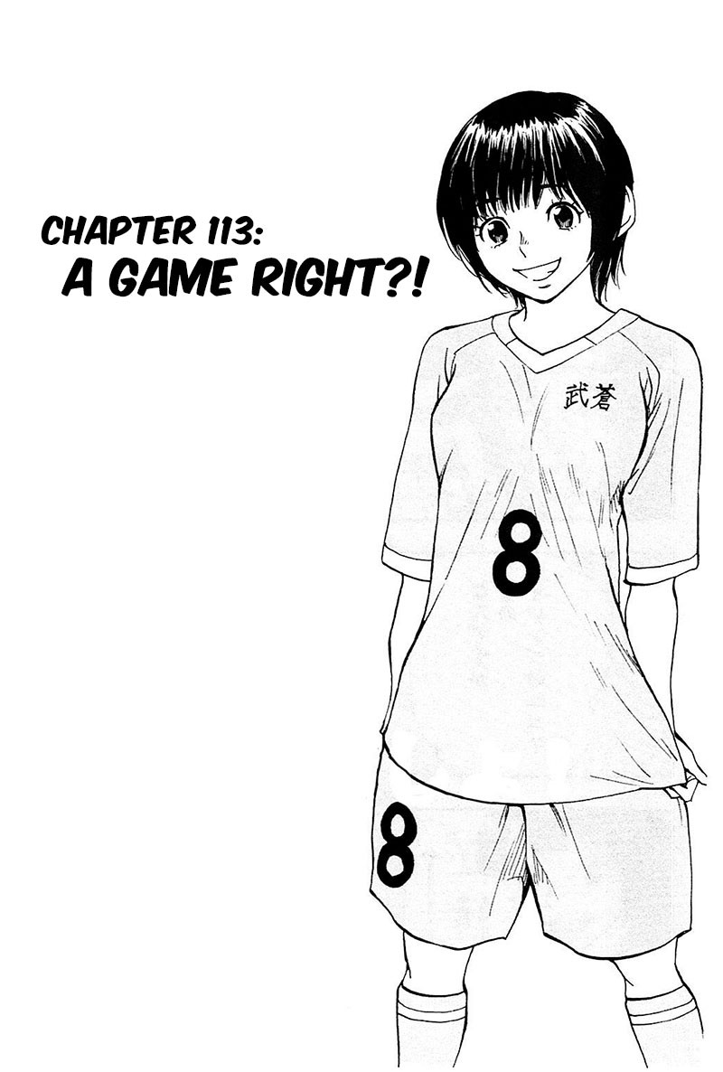 BE BLUES ~Ao ni nare~ Chapter 113 page 2 - Chapter 113: A Game Right?!