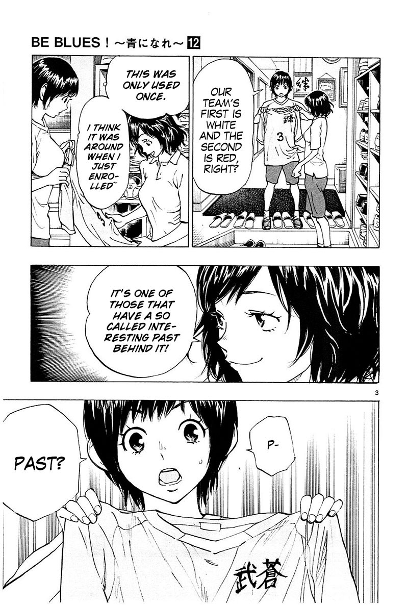 BE BLUES ~Ao ni nare~ Chapter 113 page 4 - Chapter 113: A Game Right?!