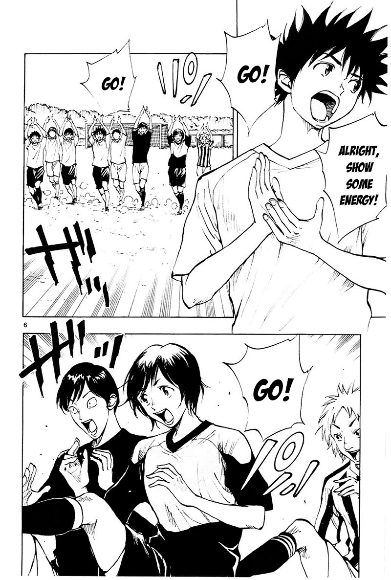 BE BLUES ~Ao ni nare~ Chapter 113 page 7 - Chapter 113: A Game Right?!