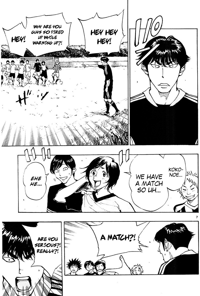 BE BLUES ~Ao ni nare~ Chapter 113 page 8 - Chapter 113: A Game Right?!