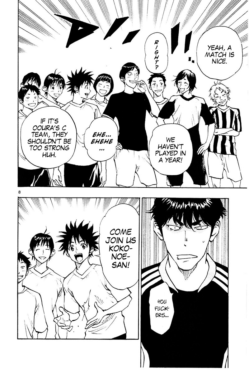 BE BLUES ~Ao ni nare~ Chapter 113 page 9 - Chapter 113: A Game Right?!