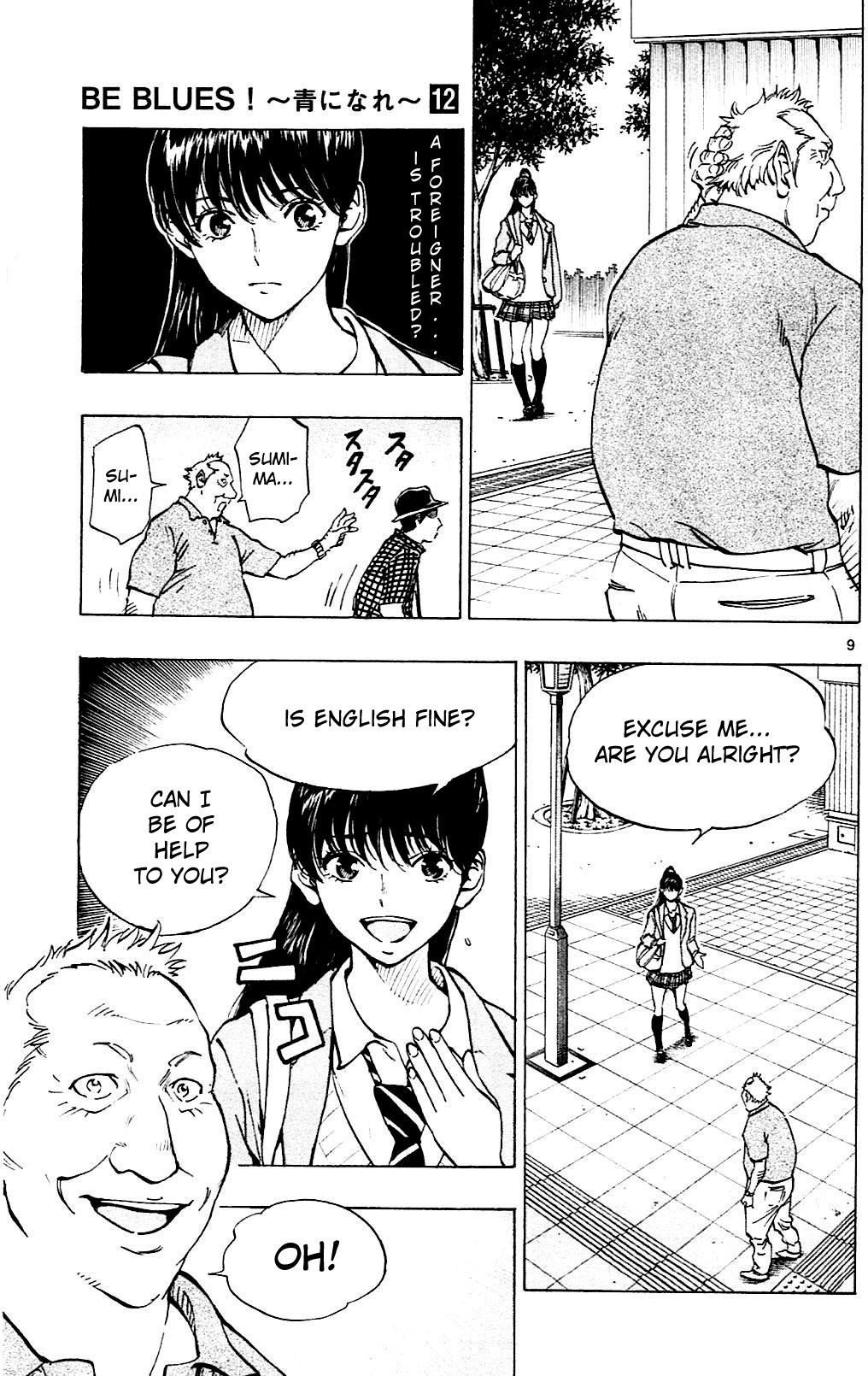 BE BLUES ~Ao ni nare~ Chapter 114 page 10 - Chapter 114: Meeting And Reunion