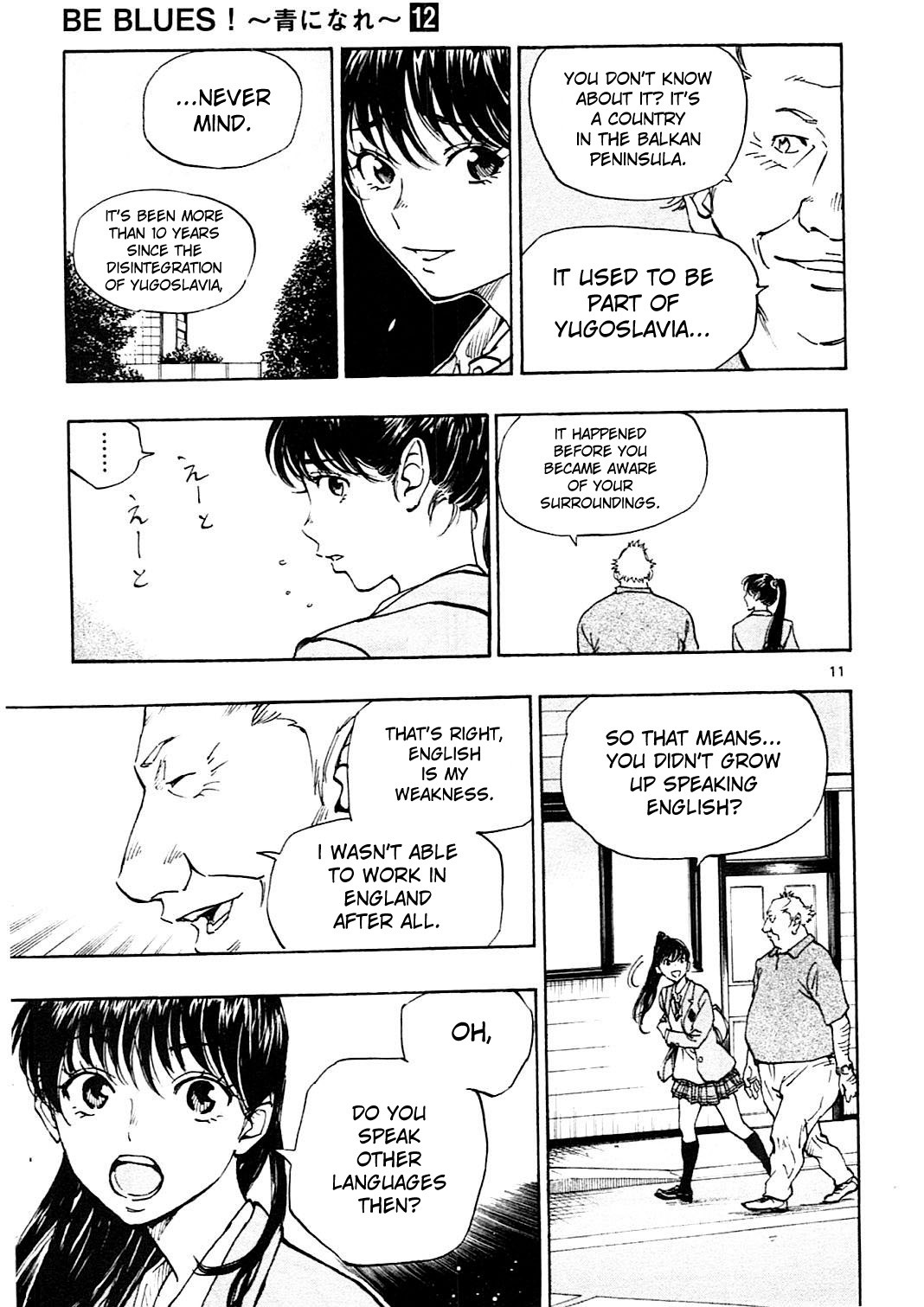 BE BLUES ~Ao ni nare~ Chapter 114 page 12 - Chapter 114: Meeting And Reunion