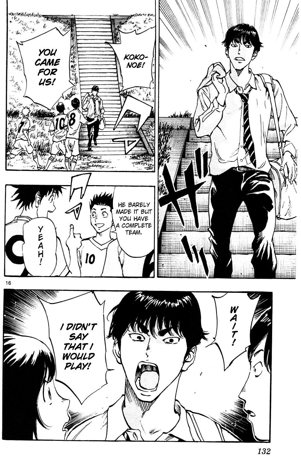 BE BLUES ~Ao ni nare~ Chapter 114 page 17 - Chapter 114: Meeting And Reunion
