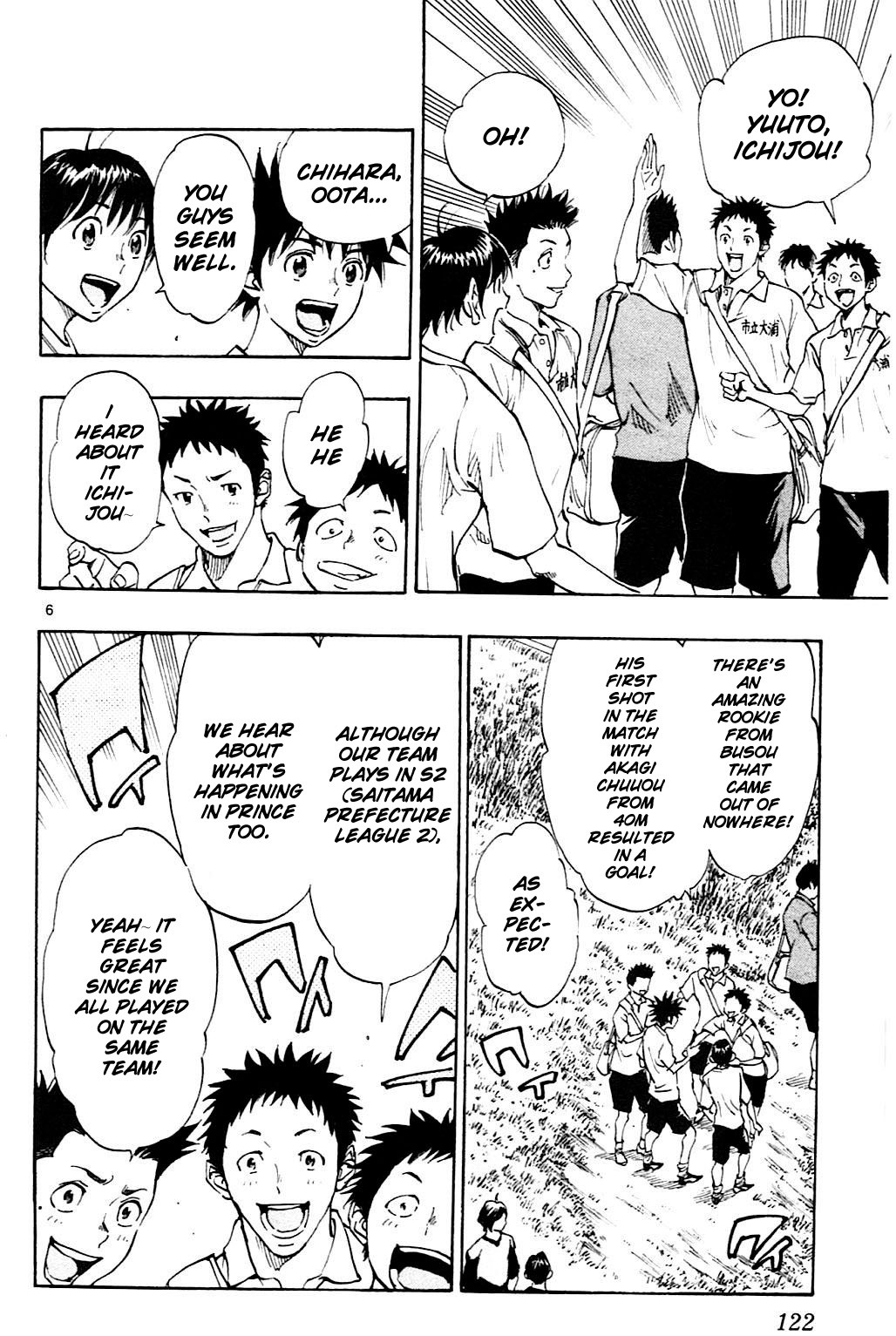 BE BLUES ~Ao ni nare~ Chapter 114 page 7 - Chapter 114: Meeting And Reunion
