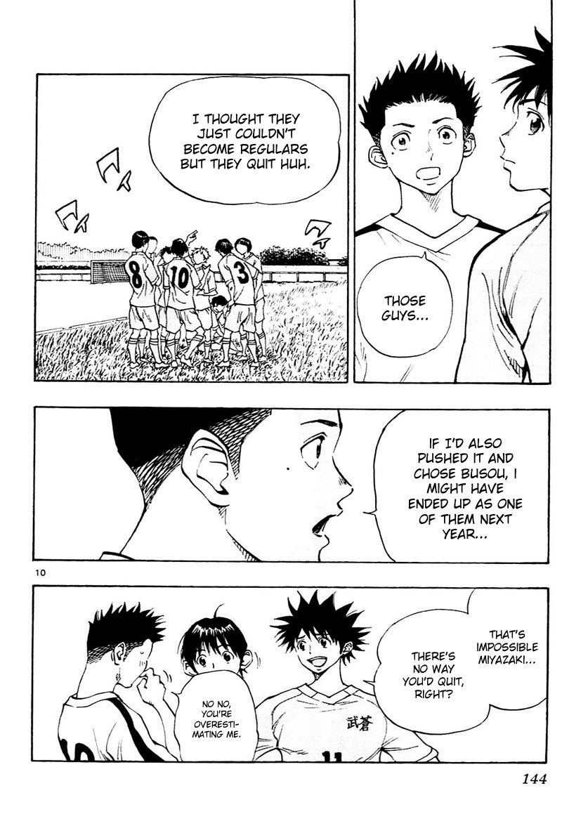 BE BLUES ~Ao ni nare~ Chapter 115 page 11 - Chapter 115: Ryuu's Position