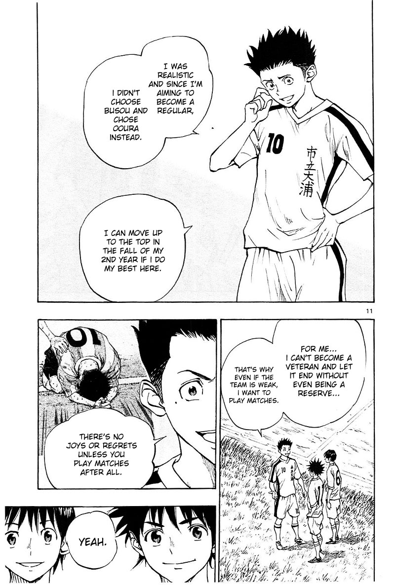 BE BLUES ~Ao ni nare~ Chapter 115 page 12 - Chapter 115: Ryuu's Position